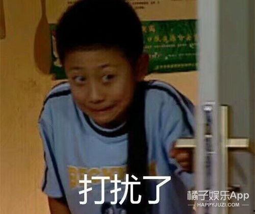 娱乐吃瓜酱 男朋友,背后的故事与情感纠葛