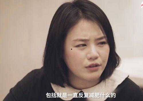 吃瓜娱乐马思纯视频下载